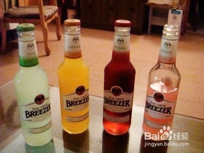 女人喝什么酒最好
