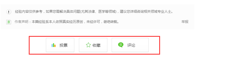 FastReport.Net使用：[37]报表继承