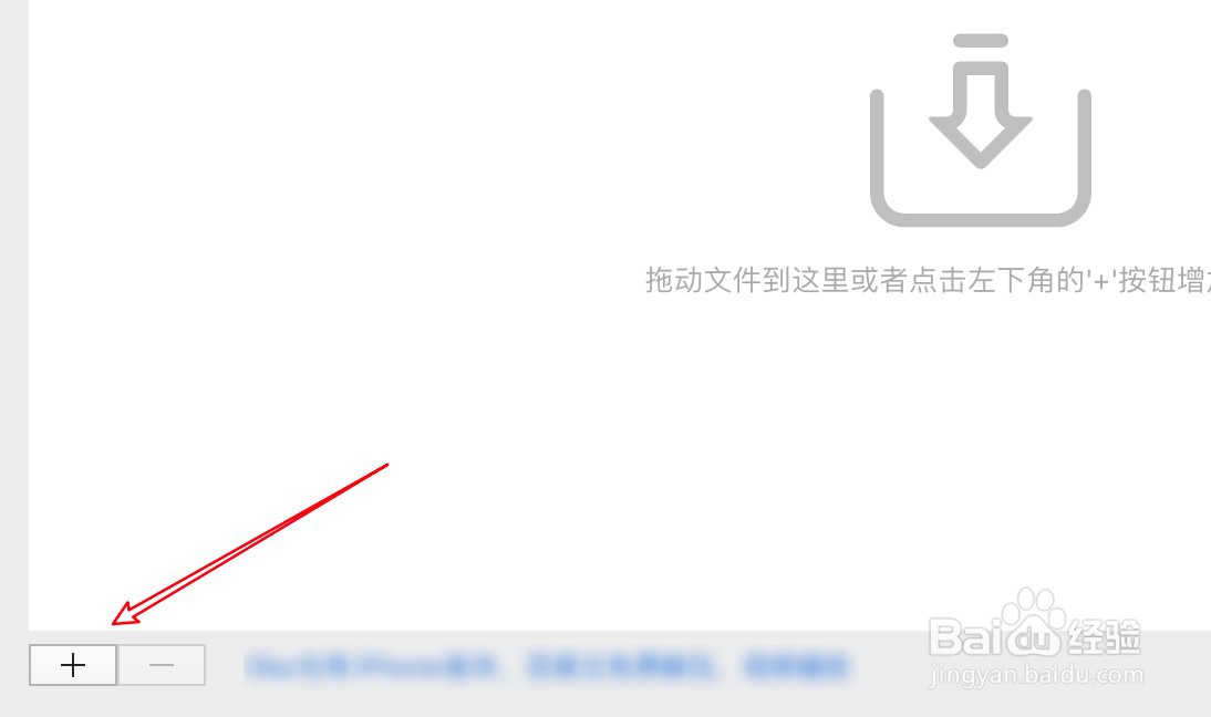 s7-200Smart压缩文件怎么打开