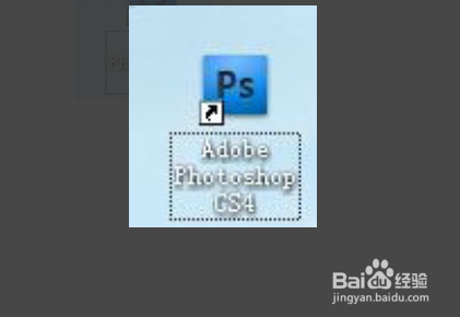 Photoshop如何改变照片背景色为白底