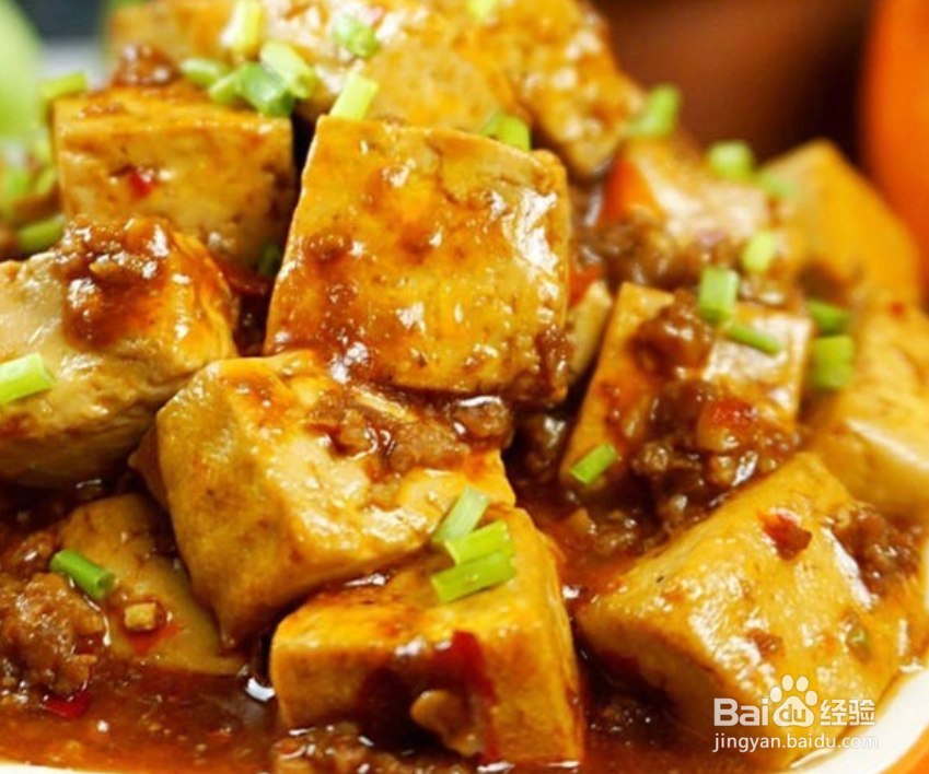 怎么做好吃的麻婆豆腐