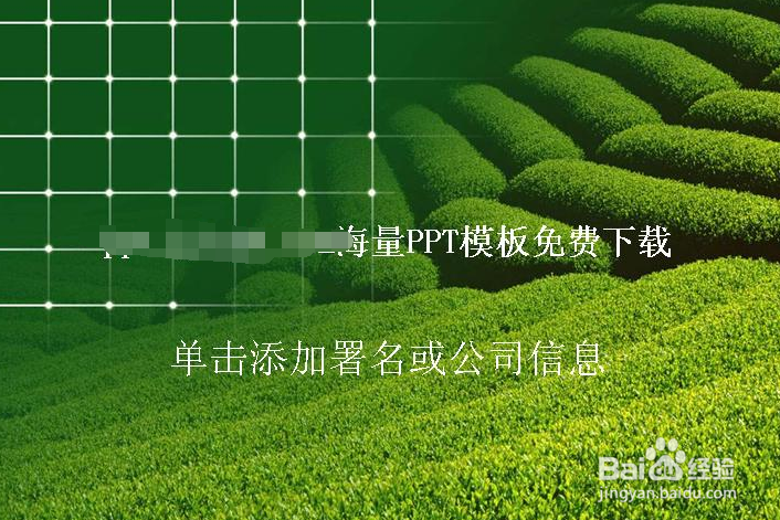 贴吧发的图片怎么变成种子