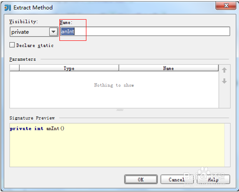 图解如何利用Intellij IDEA进行代码重构