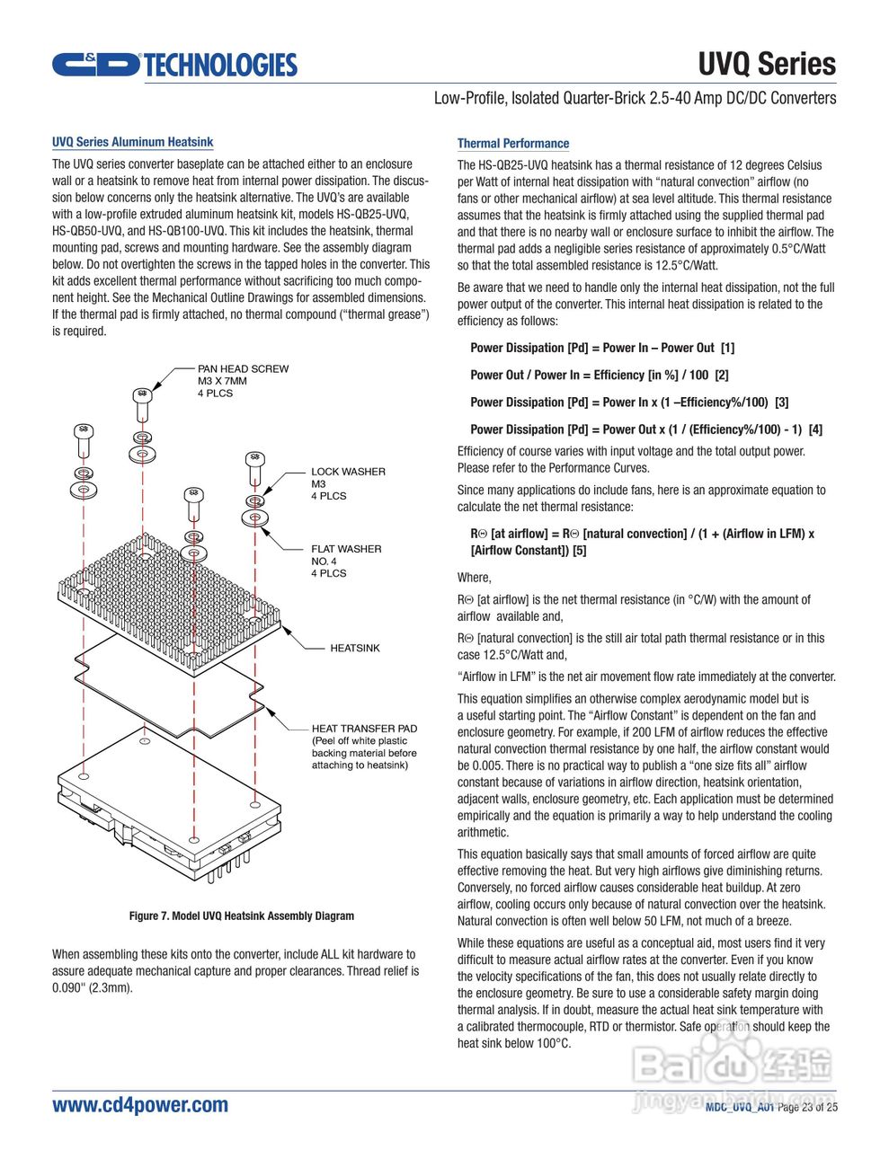 C&D西恩迪UVQ-12_8-D24P模块电源说明书:[3]