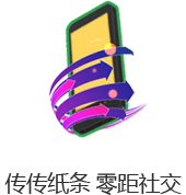 茄子快传的优势