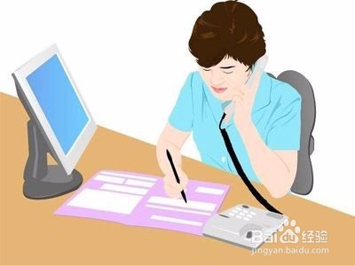 怎么找租房信息