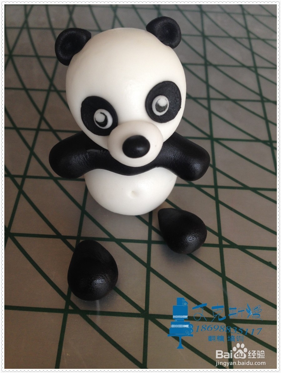 翻糖人偶制作——熊猫公仔