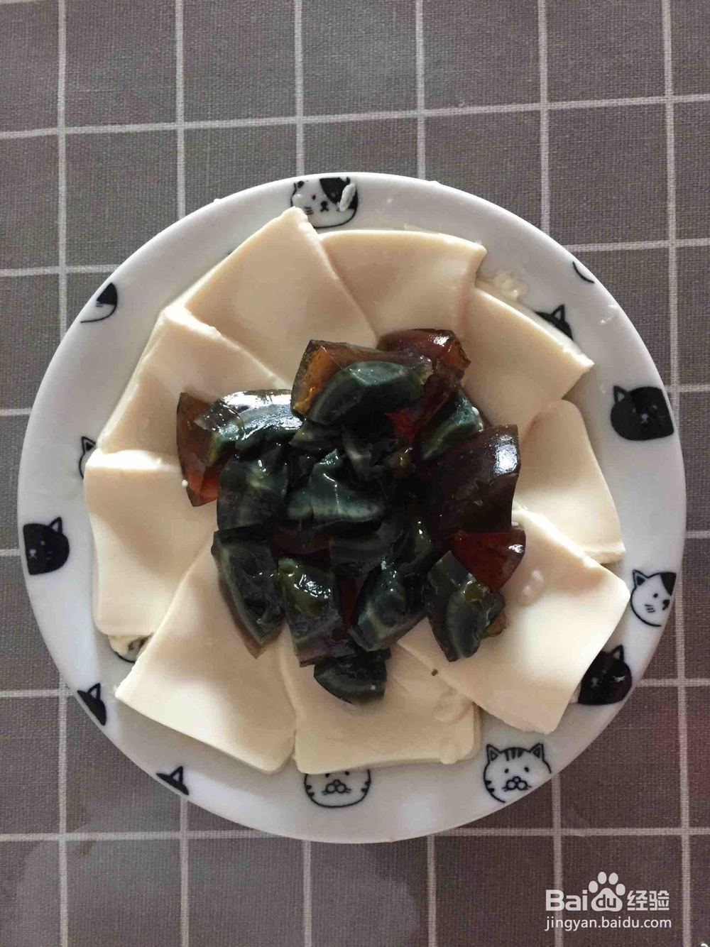 皮蛋豆腐的做法