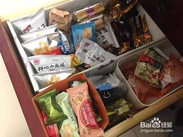 2019双十一有哪些值得囤货的办公室小零食？