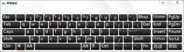 win7系统隐藏c盘的操作
