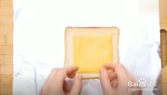 怎么制作炫酷零食