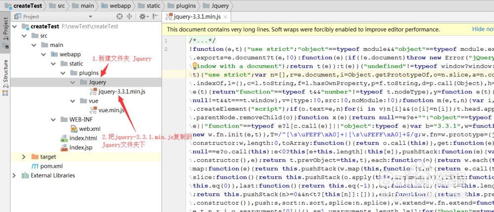 Jquery下载与安装教程