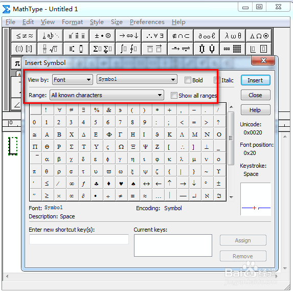 MathType怎么输入梅花符号