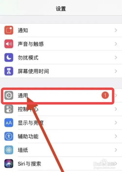 苹果手机丢了对方关机还能找到吗