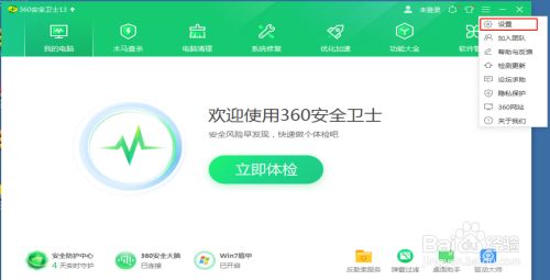 a9338a1fbee434daf6136094f271fe1d97d8e4e7.jpg?x-bce-process=image%2Fresize%2Cm_lfit%2Cw_500%2Climit_1%2Fformat%2Cf_jpg%2Fquality%2Cq_80