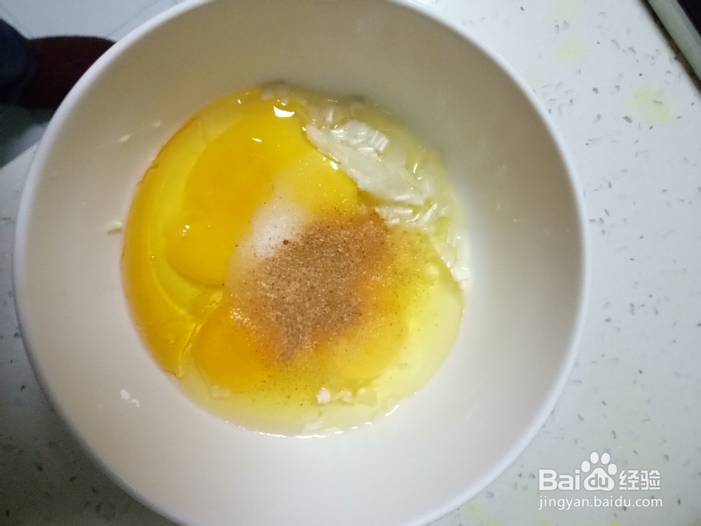 金针菇鸡蛋羹