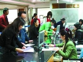 深圳护照预约办理流程指南