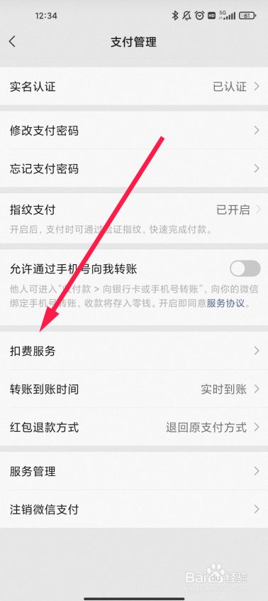 a9338a1fbee434daf6956094f271fe1d97d8e461.jpg?x-bce-process=image%2Fresize%2Cm_lfit%2Cw_500%2Climit_1%2Fformat%2Cf_jpg%2Fquality%2Cq_80