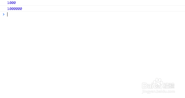 如何使用JavaScript中的getter获取对象中属性值