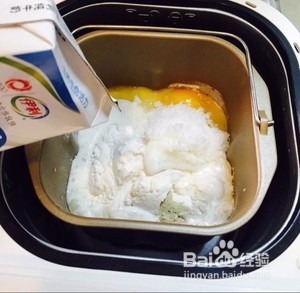 葱香芝士面包怎么做?自制家常版面包小孩最爱吃