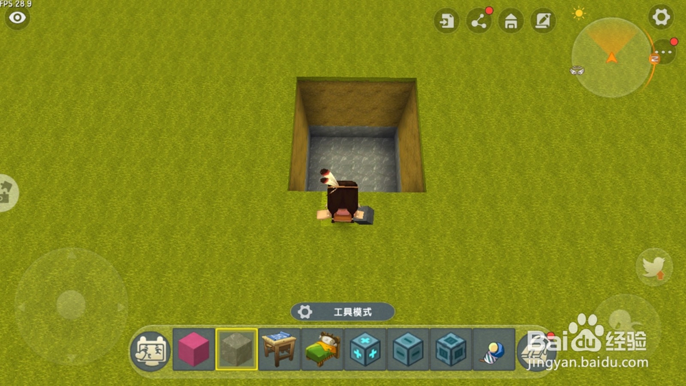 迷你世界怎么做隐形床