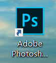 photoshop中的仿制图章工具怎么使用