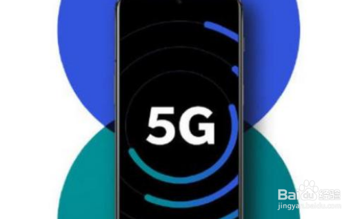 5G套餐是否会加快5G时代的进展？