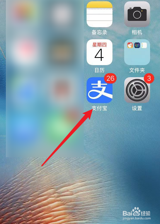 车充不进去电怎么办