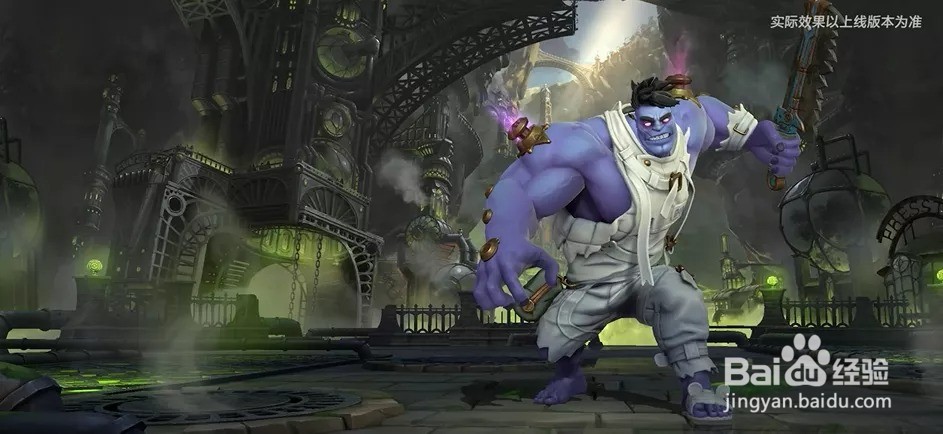 英雄联盟手游2.6新英雄介绍