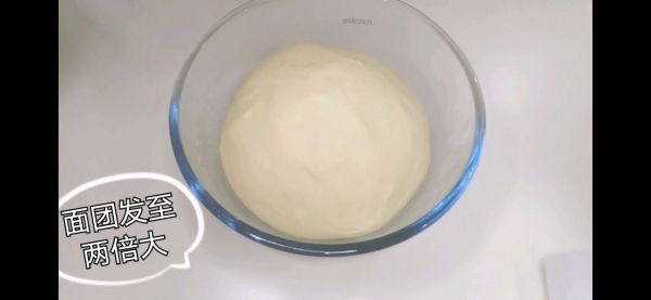 北海道牛乳炼奶甜甜包