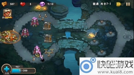 城堡突袭2第7-1关三星通关攻略