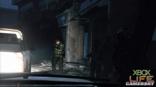 《荣誉勋章》战场攻略（一）