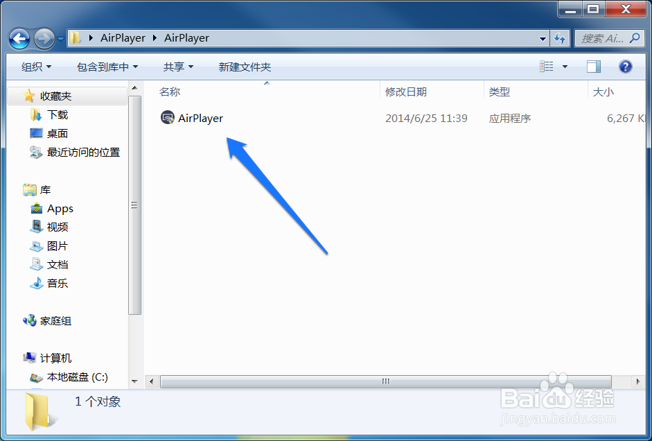 电脑怎么控制iPhone