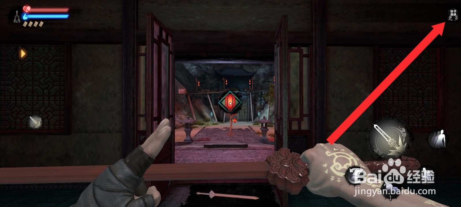 捕盗行纪如何领取历练奖励