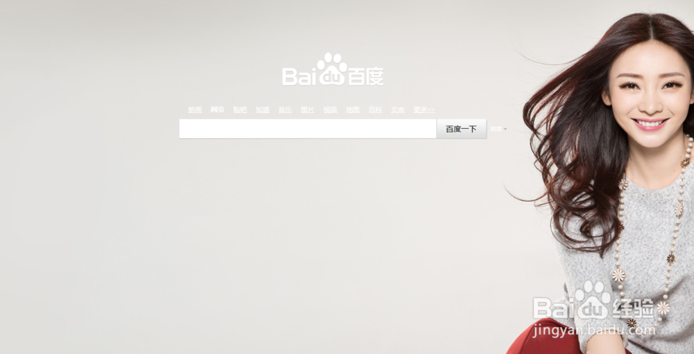 DJ舞曲 超劲爆 那里的最好