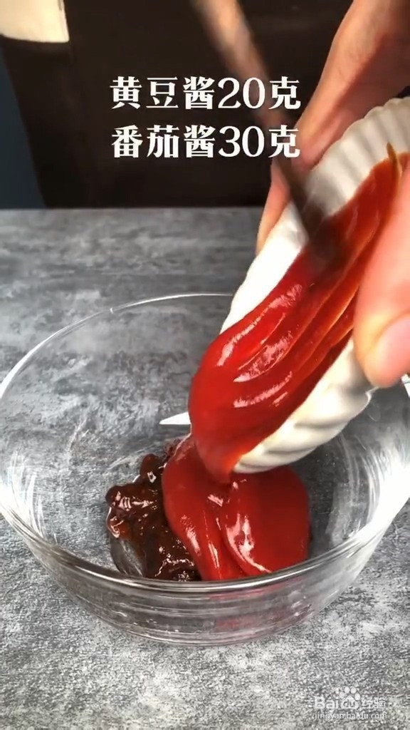 酱香炒年糕的做法