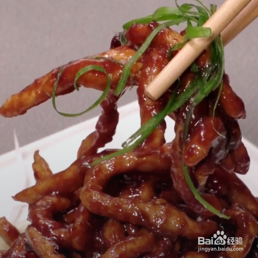 简易版京酱肉丝做法教程