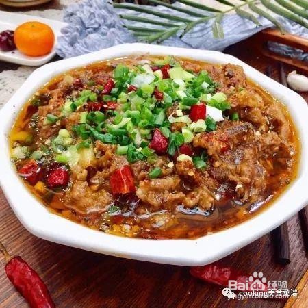 水煮肉片怎么做才能和饭店的一样好吃