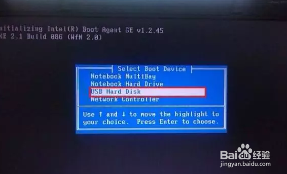 windows登录密码忘记怎么办？