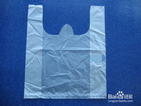 <b>怎样把塑料袋变废为宝</b>