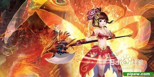 遇仙ol门派攻略