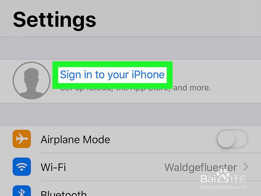 如何登录iCloud