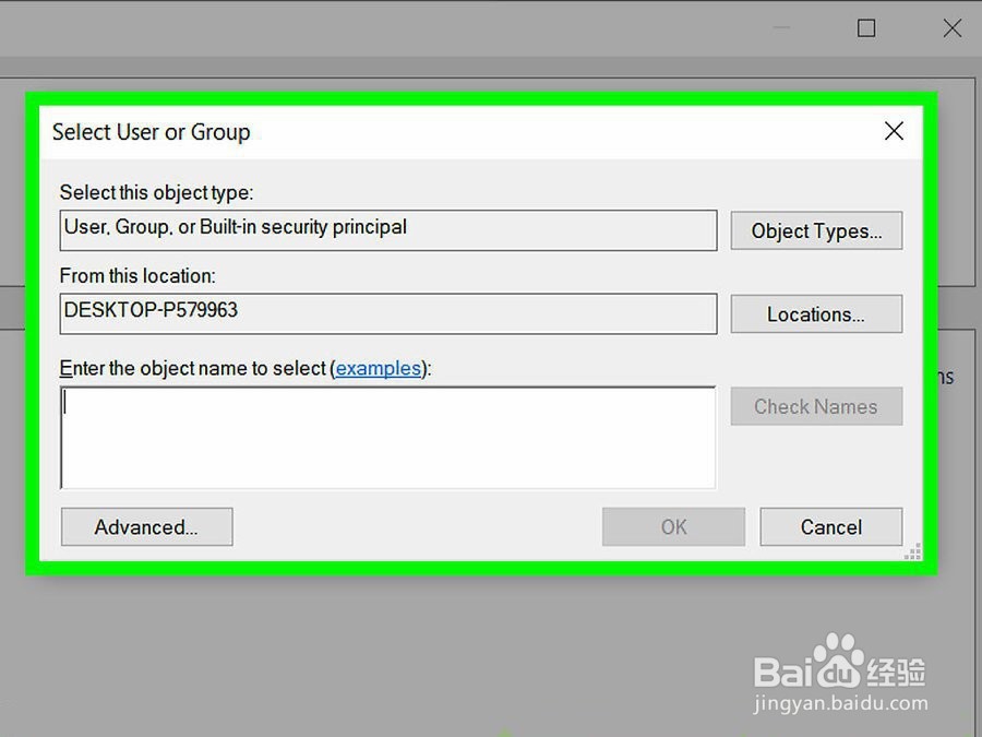 如何更改文件权限以绕过TrustedInstaller