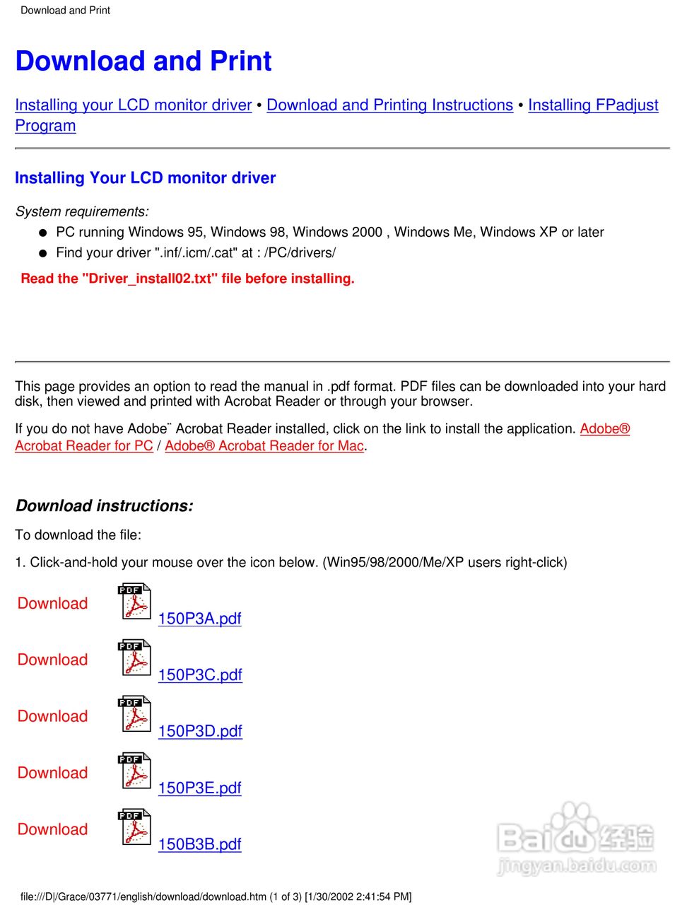 飞利浦150S3F彩显使用说明书:[3]