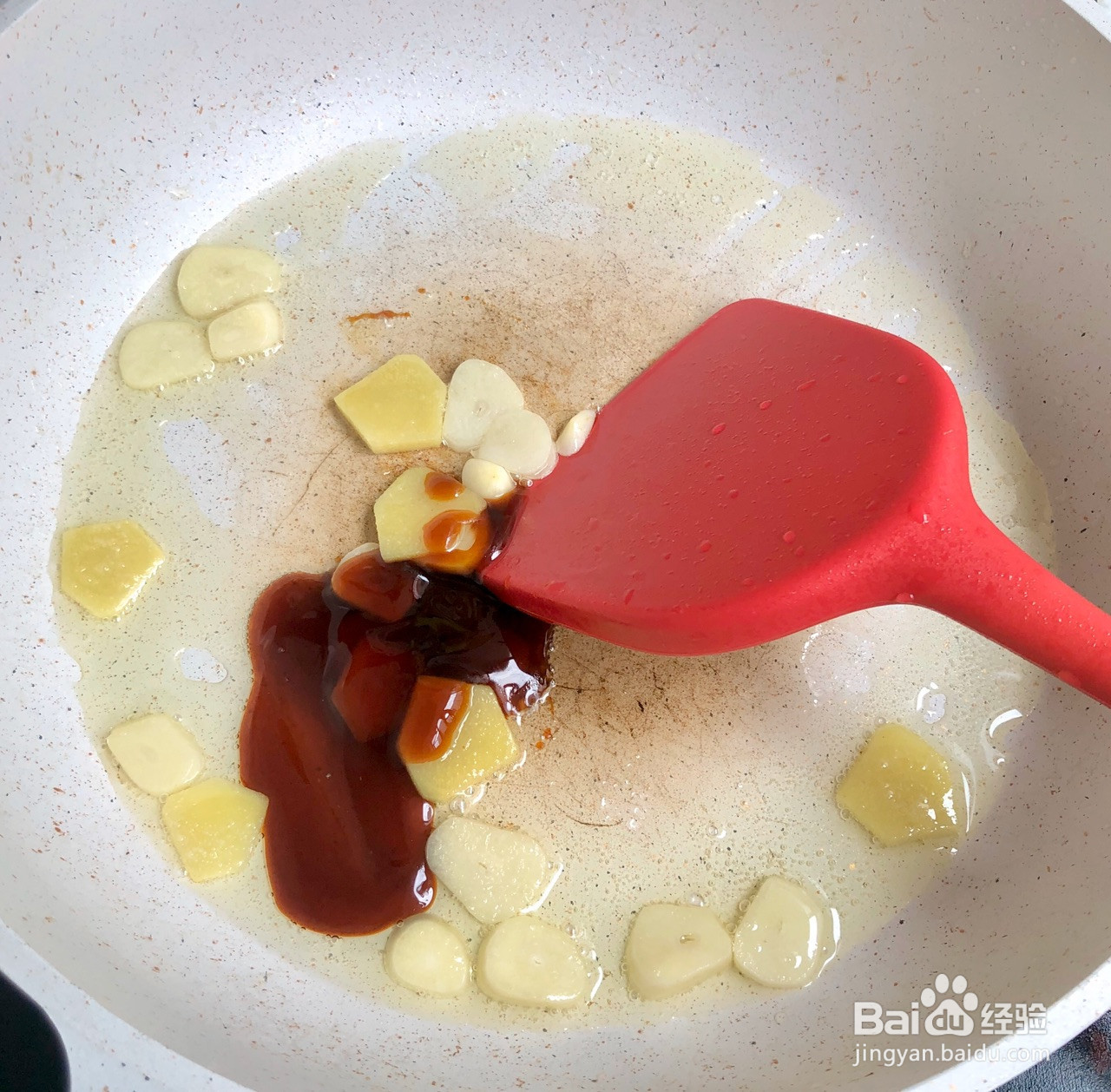 辣椒炒肉向往5张艺兴版的做法