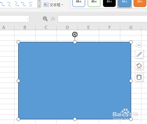 电子表格如何绘制平面图