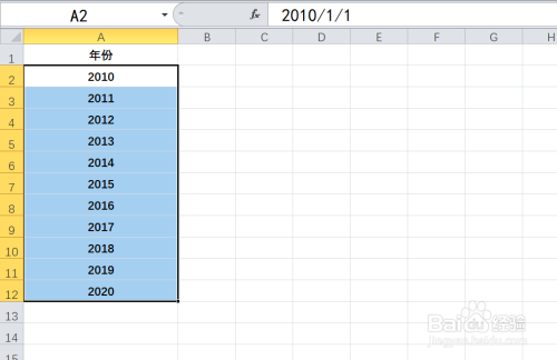 EXCEL中如何用两位数显示年份