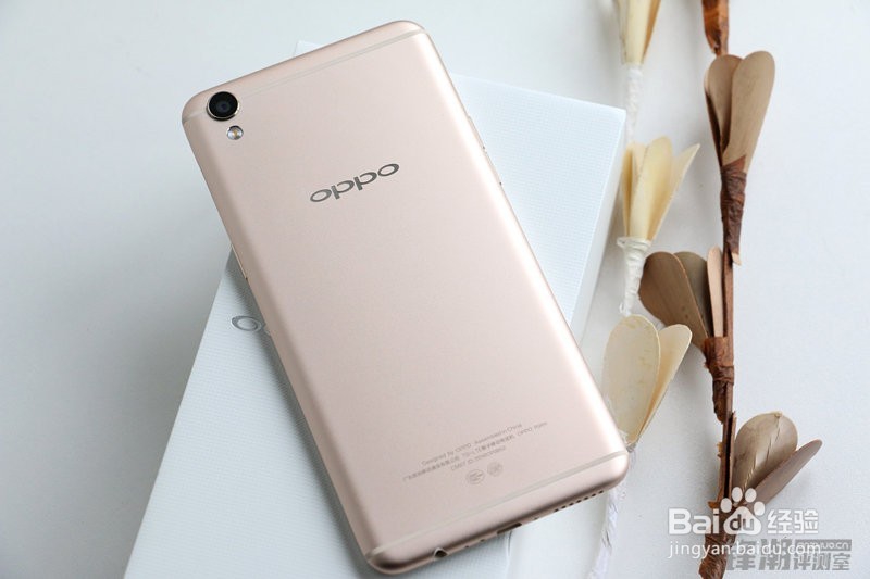 OPPO R9 开箱体验