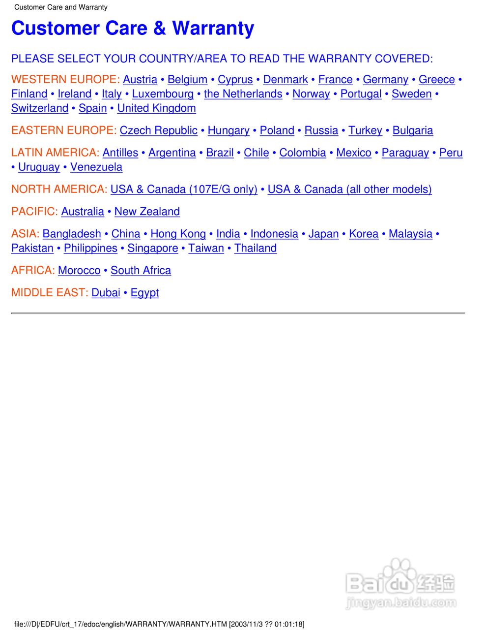 飞利浦107B40彩显使用说明书:[2]