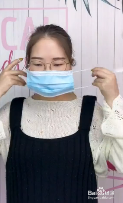 怎样戴口罩不勒耳朵？